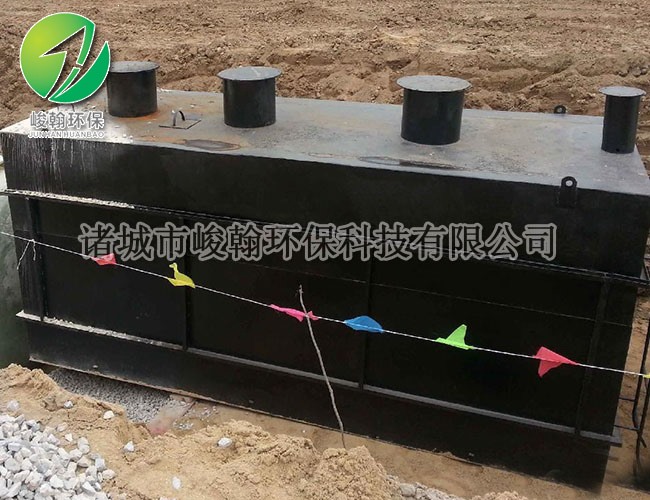 淀粉污水处理多宝开户入口-多宝(中国)