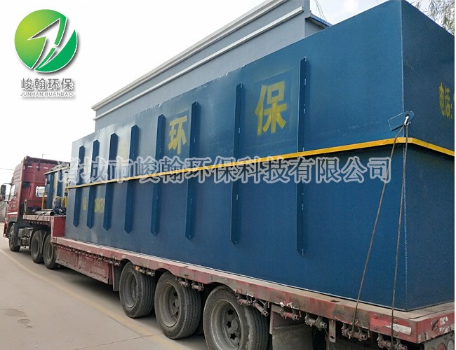 食品污水处理多宝开户入口-多宝(中国)