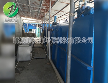 酱菜废水处理多宝开户入口-多宝(中国)