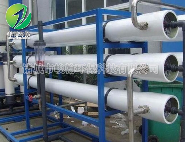 电镀污水处理多宝开户入口-多宝(中国)