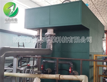 电镀污水处理多宝开户入口-多宝(中国)