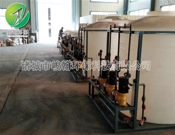 电镀污水处理多宝开户入口-多宝(中国)
