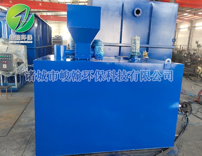 电镀污水处理多宝开户入口-多宝(中国)