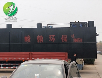 一体化生活污水处理多宝开户入口-多宝(中国)