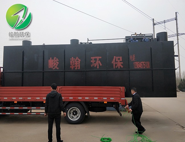 生活污水处理多宝开户入口-多宝(中国)