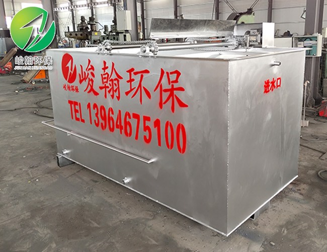工业一体化污水处理多宝开户入口-多宝(中国)